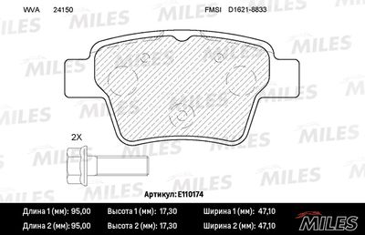 Колодки тормозные дисковые Miles E110174