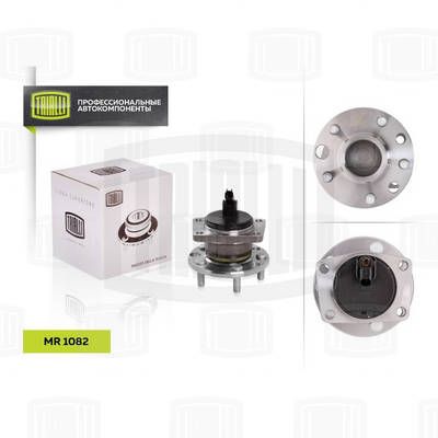 Ступица с подшипником в сборе задняя TRIALLI MR1082
