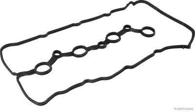 Прокладка клапанной крышки двигателя Hyundai/Kia 224412GGA0