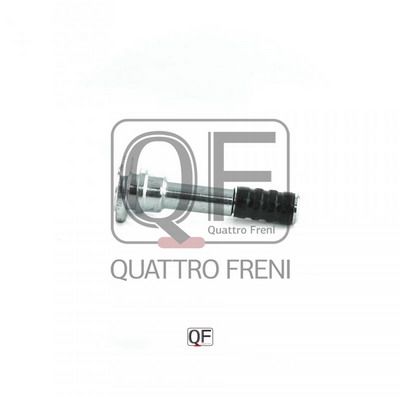 Втулка направляющая суппорта тормозного переднего QUATTRO FRENI QF00Z00095