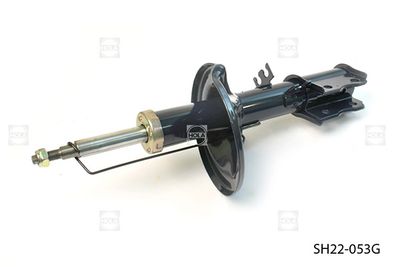 Амортизатор передний правый HOLA SH22053G