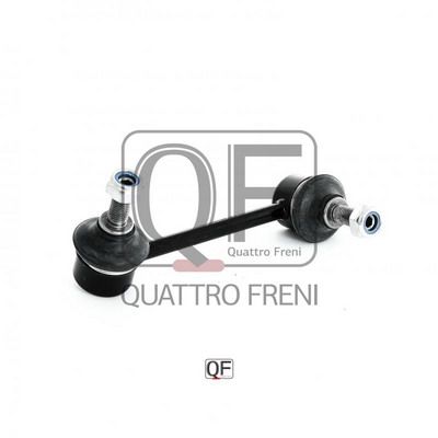 Стойка стабилизатора QUATTRO FRENI QF17D00041