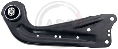 Рычаг задней подвески нижний левый ABS 211714