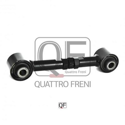 Рычаг подвески QUATTRO FRENI QF00U00167