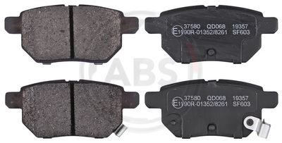 Колодки тормозные задние TOYOTA 0446612150