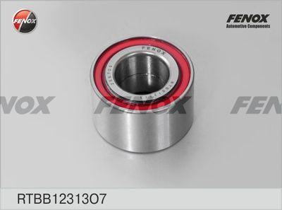 Подшипник ступицы колеса заднего FAG 545312A