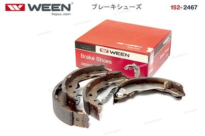 Колодки тормозные барабанные WEEN 1522467