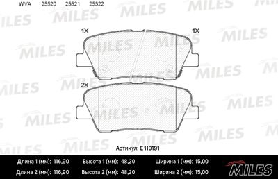 Колодки тормозные задние Miles E110191