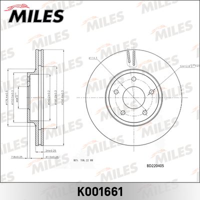 Диск тормозной передний вентилируемый Miles K001661