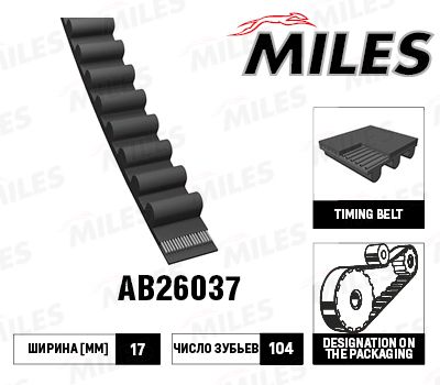 Ремень ГРМ Miles AB26037