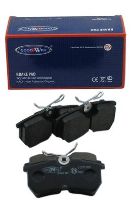 Колодки тормозные задние PILENGA FDP3069