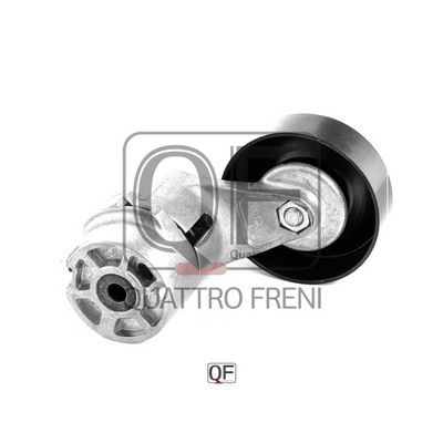 Натяжитель ремня QUATTRO FRENI QF31P00073