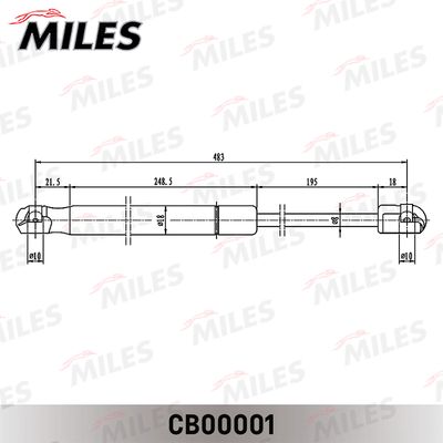 Амортизатор багажника Miles CB00001