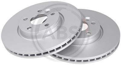 Диск тормозной передний LAND ROVER LR007055