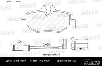 Колодки тормозные задние с датчиком Miles E110284