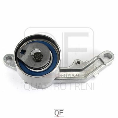 Натяжитель ремня ГРМ QUATTRO FRENI QF00100110