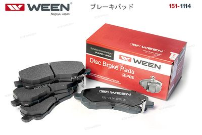 Колодки тормозные дисковые WEEN 1511114