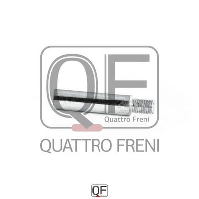 Направляющая суппорта тормозного заднего QUATTRO FRENI QF41F00026