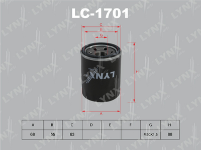 Фильтр масляный LYNXauto LC1701
