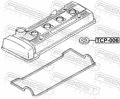 Прокладка TOYOTA 1119376020