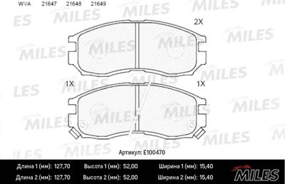 Колодки тормозные передние Miles E100470