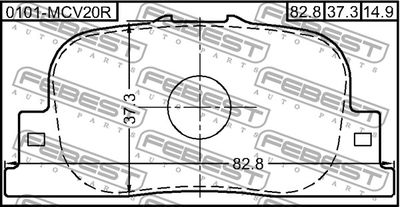 Колодки тормозные задние FEBEST 0101MCV20R