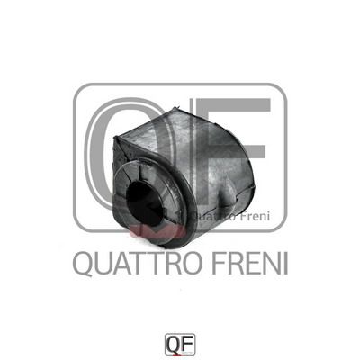 Втулка стабилизатора переднего QUATTRO FRENI QF00U00267