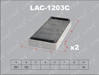 Фильтр салона угольный комплект LYNXauto LAC1203C