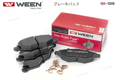 Колодки тормозные дисковые WEEN 1511319