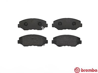 Колодки тормозные передние BREMBO P28035