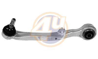 Рычаг подвески передний нижний левый FIXAR FQ0325L
