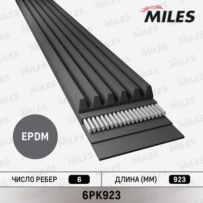Ремень поликлиновой Miles 6PK923