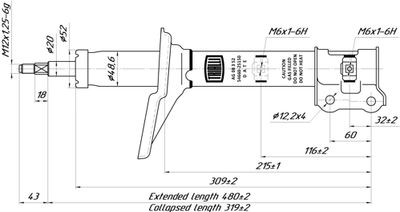 Стойка амортизатора передняя правая TRIALLI AG08352