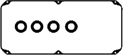Прокладка крышки ГБЦ комплект CORTECO 440222P
