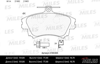 Колодки тормозные передние Miles E100465