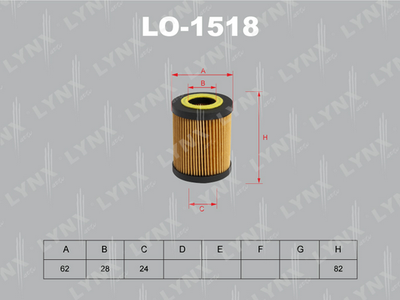 Фильтр масляный LYNXauto LO1518