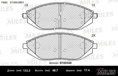 Колодки тормозные дисковые передние CTR CKKD23
