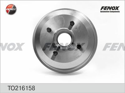 Барабан тормозной FENOX TO216158