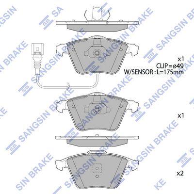 Колодки тормозные передние SANGSIN SP2446
