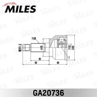 ШРУС наружный Miles GA20736
