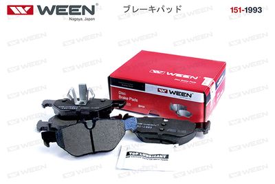 Колодки тормозные дисковые задние WEEN 1511993