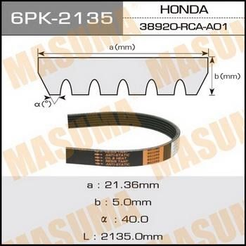 Ремень ручейковый Masuma 6PK2135