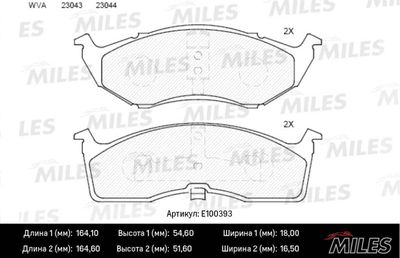 Колодки тормозные передние Miles E100393