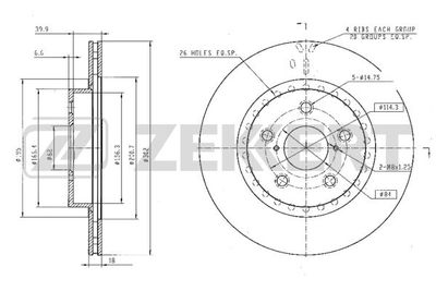 Диск тормозной передний Zekkert BS5508
