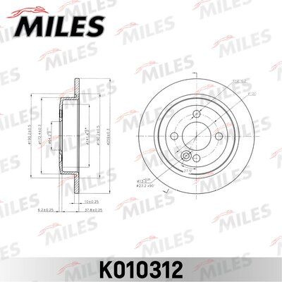 Диск тормозной задний Miles K010312