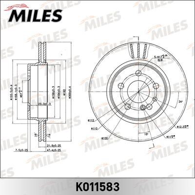 Диск тормозной задний Miles K011583