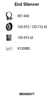 Глушитель задняя часть POLMOSTROW 1749