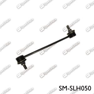 Тяга стабилизатора переднего левая SPEEDMATE SMSLH050