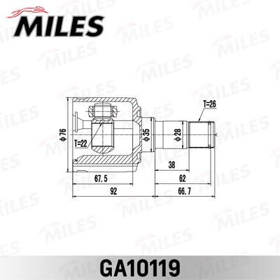 ШРУС внутренний Miles GA10119