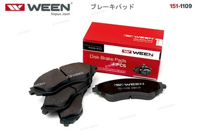 Колодки тормозные передние WEEN 1511109